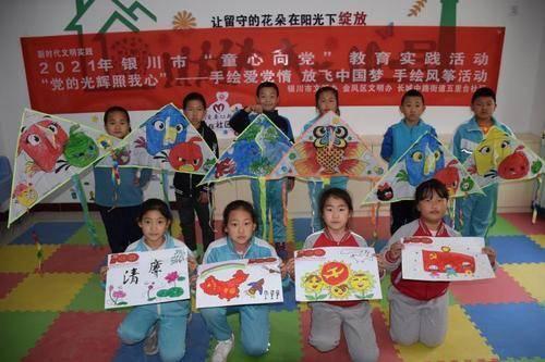 探索知识星球平台,加入为什么手机充电那么慢的行列